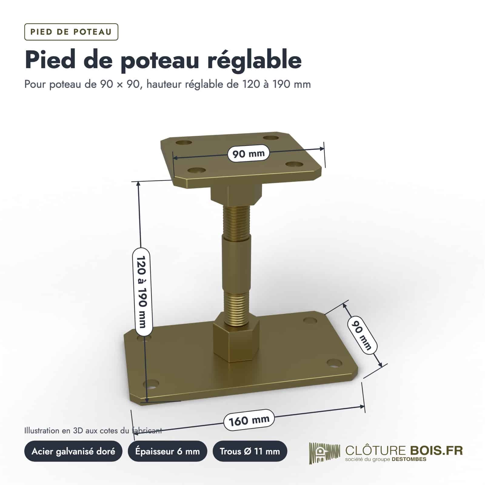 Pied de poteau réglable 90x90, platine 90x160 mm, hauteur 120 à 190 mm : piece cotee
